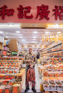 Dry Goods Store Owner, Hong Kong, China, 2018