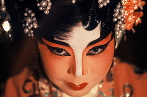 Custom Frame Leading Actress in a Chinese Opera, Malaysia, 1998